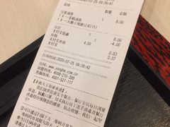 -永和大王(解放东路店)