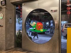 -孖记茶档·热腾茶餐(江南西plus店)