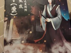 -CLUB心邸·掼蛋·麻将·扑克(日坛店)
