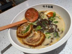 -味千拉面(双井店)