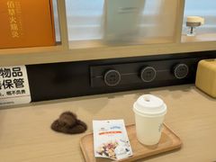 -长风拨筋养身(金虹桥店)