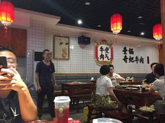 大堂-受气牛肉·耙牛肉火锅(水晶郦城店)