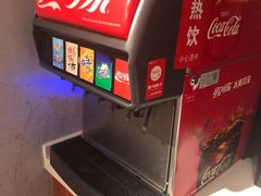 -半天妖烤鱼(方庄店)