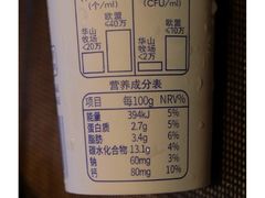 -西安华清御汤酒店