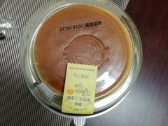 -巴黎贝甜(常德路店)