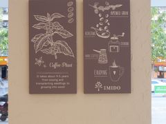 -普素书咖茶空间