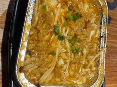 锡纸金针菇-串亿88烧烤·羊腿·羊蝎子(板泉路店)
