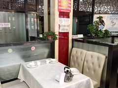 -湘桂人酒楼(西便门店)