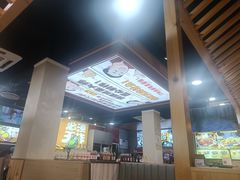 -集草轩·重庆麻辣烤鱼(西湖道店)