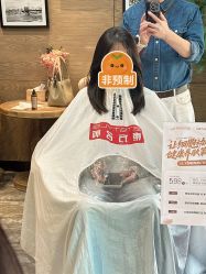 -東方名剪·ETSTYLE