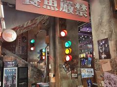 -萍姐火锅·公路夜市(南京新街口店)