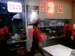 -西关明记肠粉(荔枝湾店)