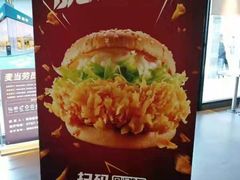 -麦当劳(赣州火车站店1093)