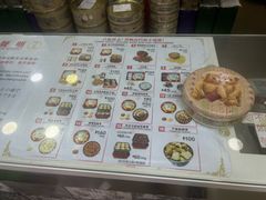 -珍妮曲奇聪明小熊(上环店)