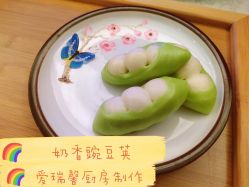 点击看大图 -星摇篮月子中心(市妇幼店)
