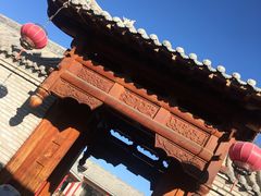 -九城宫草原漫瀚文化旅游区