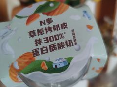 -Olé精品超市(重庆观音桥店)