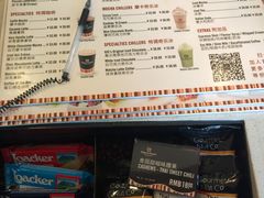 -高乐雅咖啡(宜山路店)
