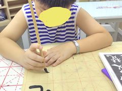 -龙湖成都上城天街