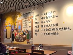 -鸿毛饺子(紫竹桥店)
