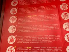 -上海白云观