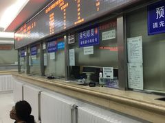 -北京市丰盛中医骨伤专科医院