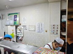-马国庆蒸面(鼓楼街店)