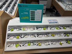 -宝岛眼镜·星创视光中心(金桥店)