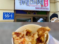 -老厨家(中央大街西七道街店)