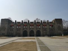 -钟山体育运动公园