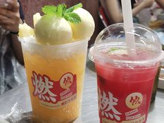 -燃计沙茶皇·香港沙茶火锅(人广旗舰店)