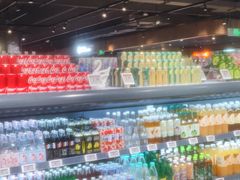 -永辉超市(鲁谷店)