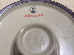 -老杨太太烧烤(文化广场店)