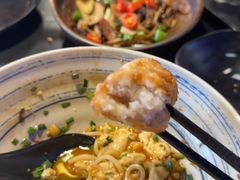 -多味居(剪子巷店)