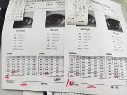 -清清博视儿童眼视光中心(角门西店)