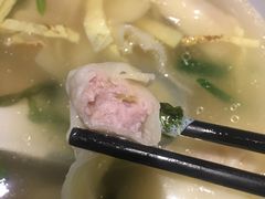 -熙盛源(凤凰街店)