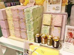 -苏小糖(鼓浪屿三丘田花园店)