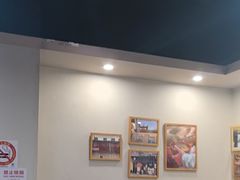 -永丰面馆(汉口路店)