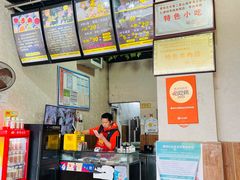 -攀枝花·任德琼·盐边羊肉米线