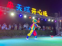-渔家火锅·海鲜自助餐·演艺(亚龙湾天域酒店)