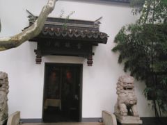 -莹珠阁·私房菜