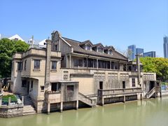 -长兴菜馆(高桥店)