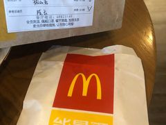 -麦当劳(禄口机场T2航站楼)