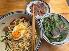 -万三面馆(青龙正街太古里店)