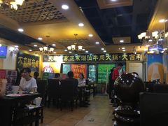 大堂-大吉利·潮汕牛肉火锅(河西店)