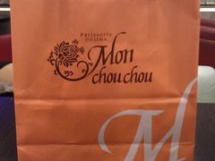 IMAG0098-檬舒舒MonChouChou(久光百货店)