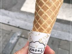 -成裕雪糕店(士多店)