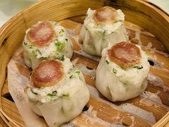 怀旧腊肠鱼茸烧卖-葡京日丽(澳门葡京酒店)