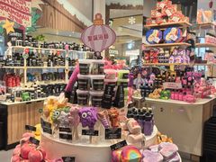 -LUSH(威尼斯人店)