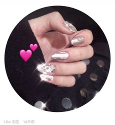 -Pink You美甲美睫纹绣定制中心